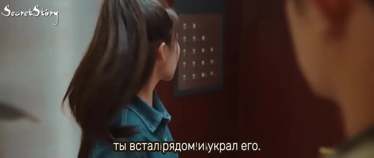 Цикл террора — кадр 3