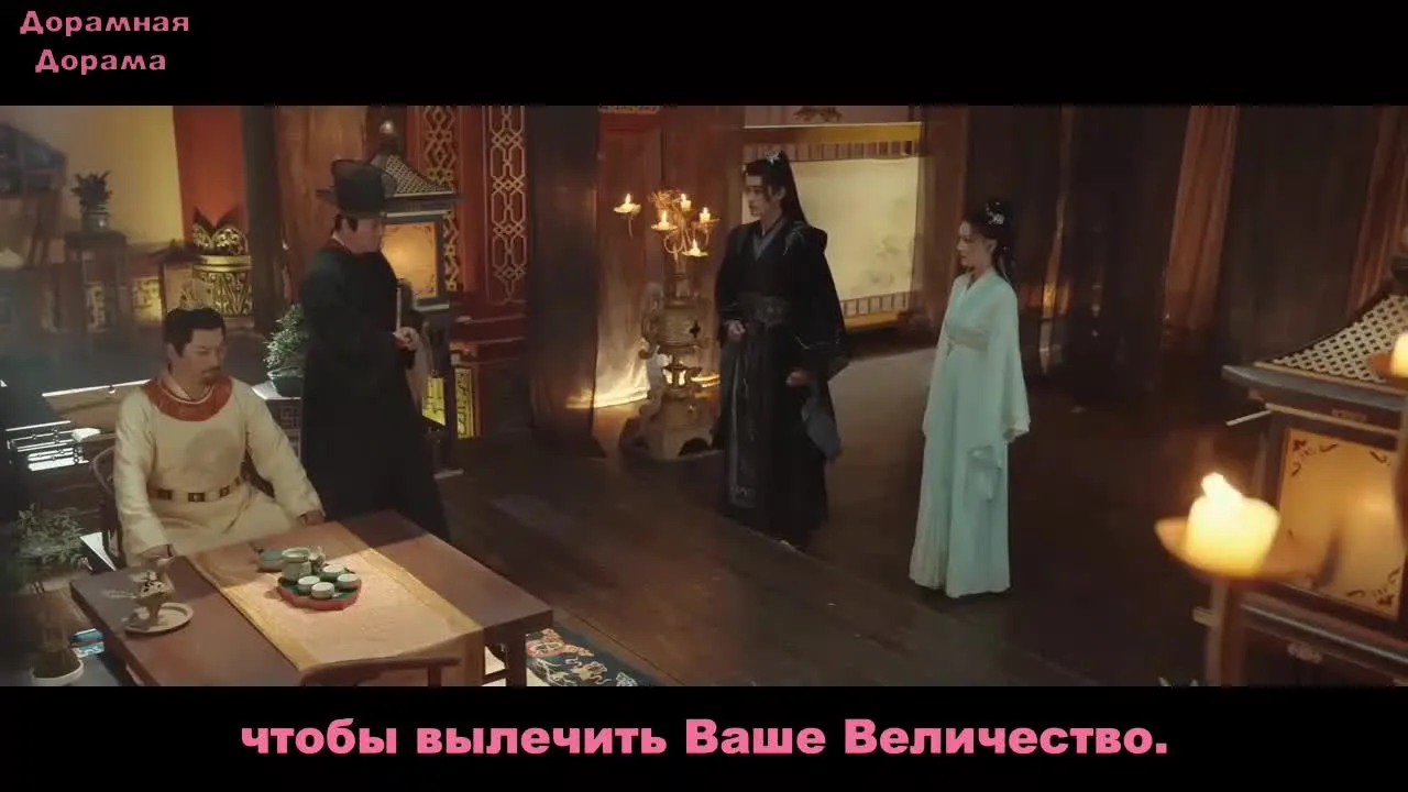 Ночь еще не завершилась — кадр 2