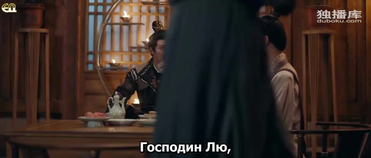Странная легенда династии Тан — кадр 5
