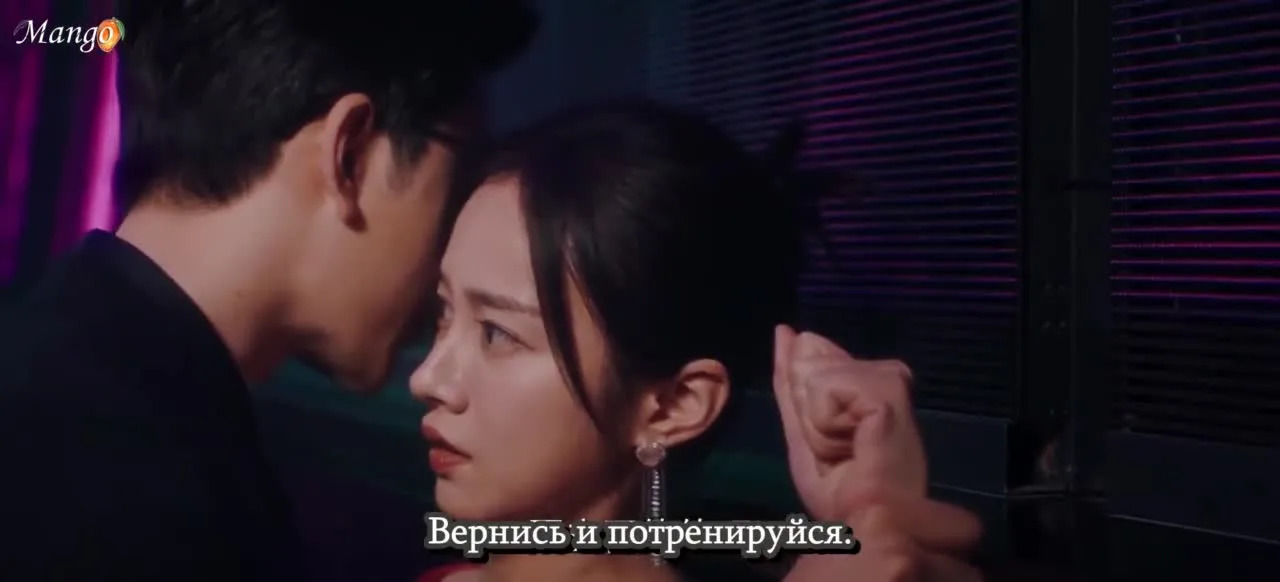 Контракт на любовь — кадр 2