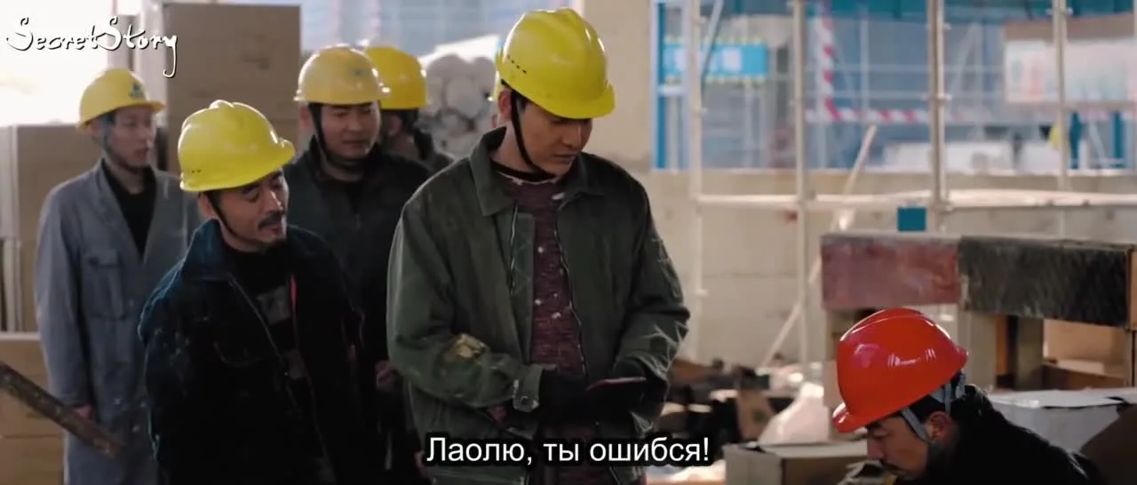 Сын в законе — кадр 3