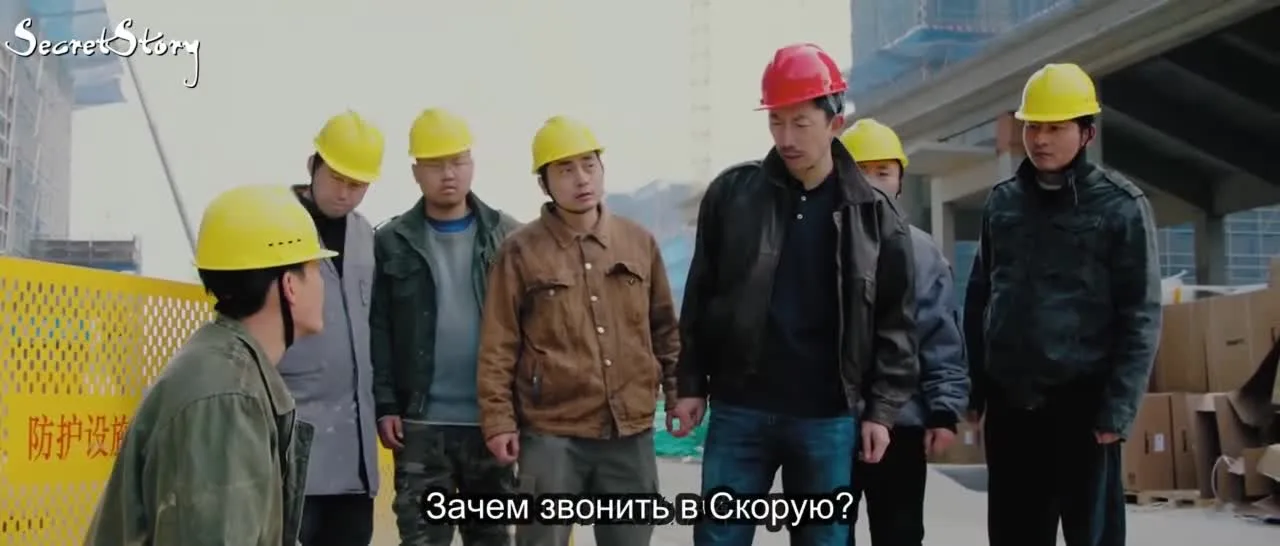 Сын в законе — кадр 4