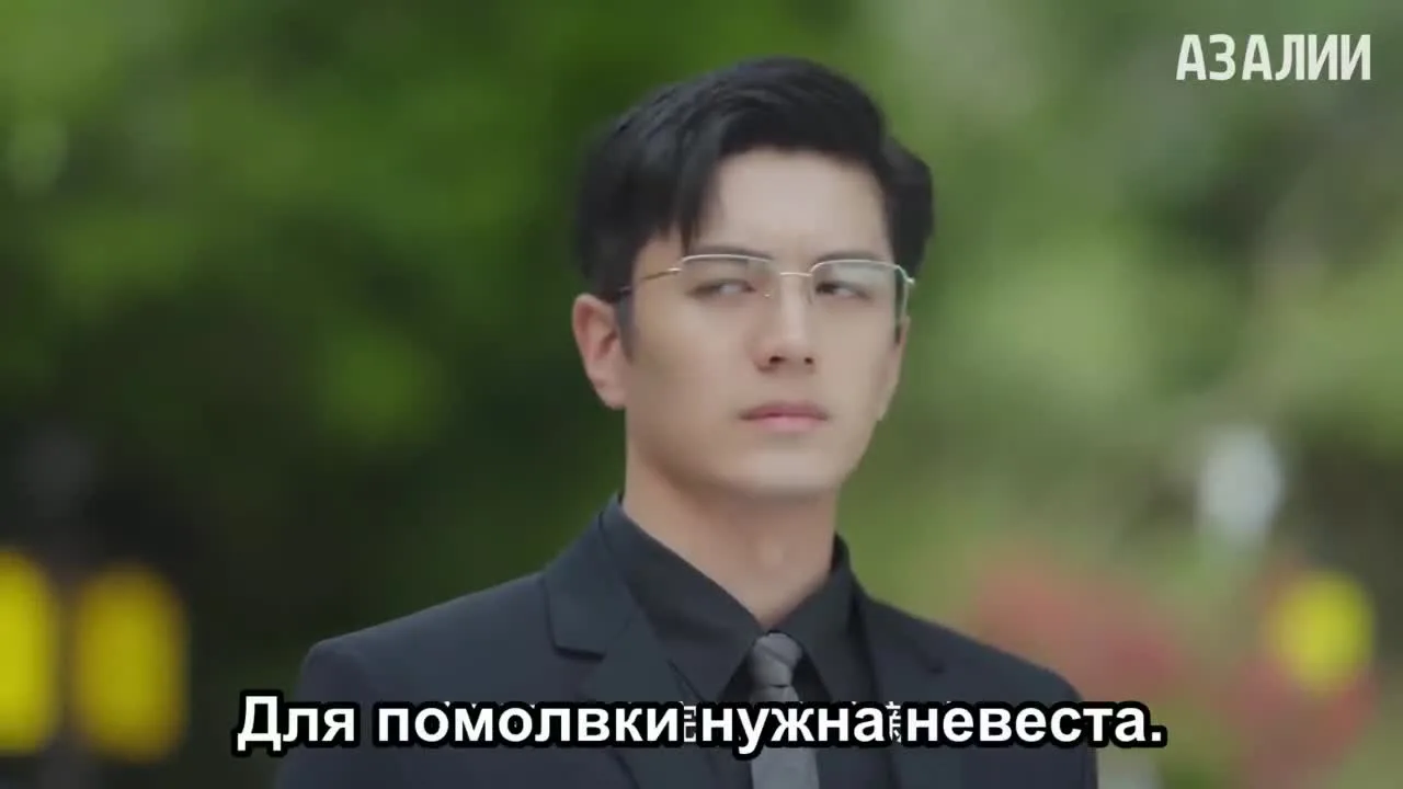 Дикая роза — кадр 4