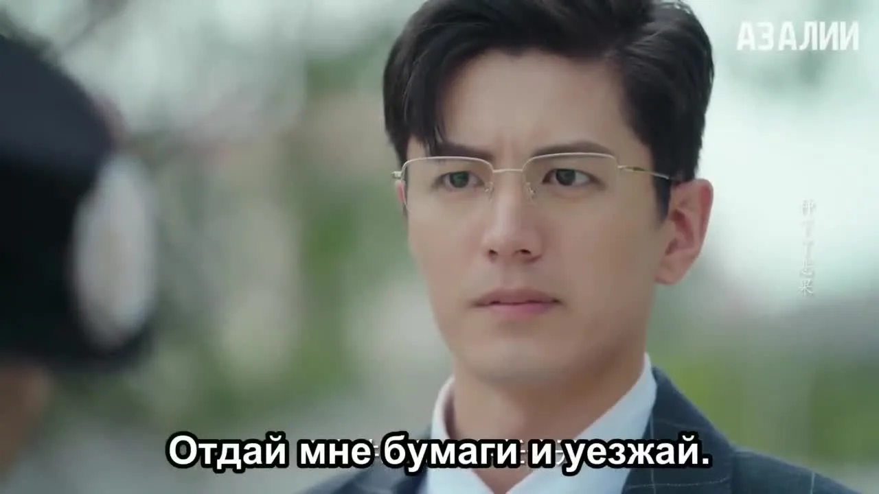 Дикая роза — кадр 5