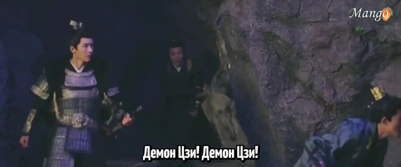 Пожалуйста, запомни меня — кадр 3