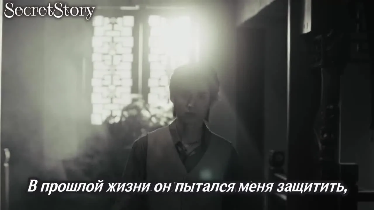 Переписанная весна — кадр 3