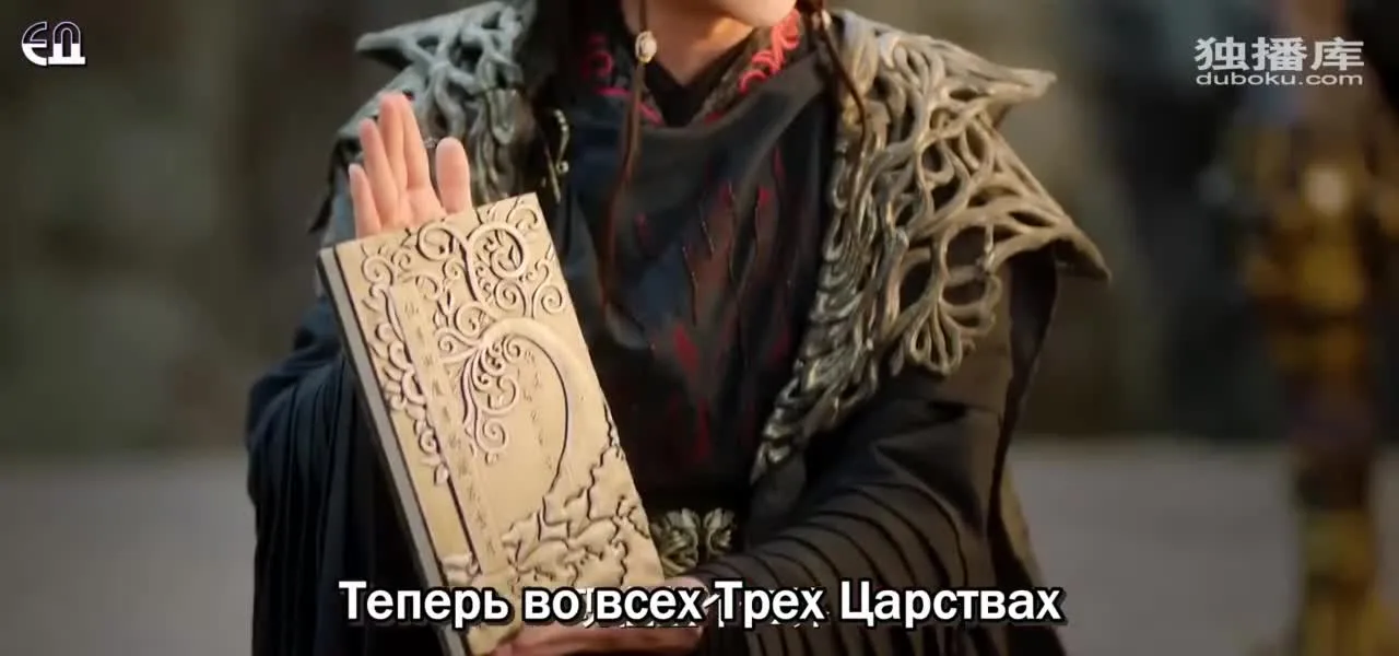 Тысячи лет любви — кадр 2