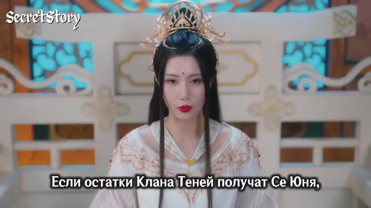 В бренном мире нетленная одежда бессмертного — кадр 3