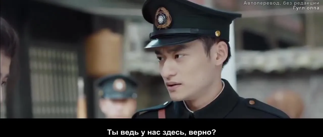 Горы — кадр 4