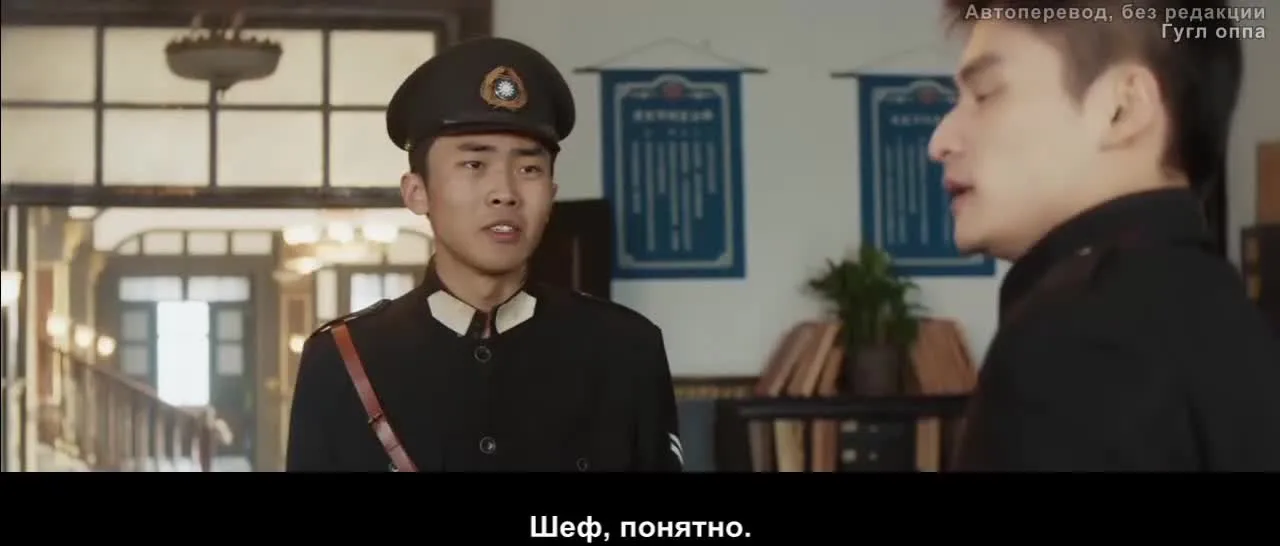 Горы — кадр 5