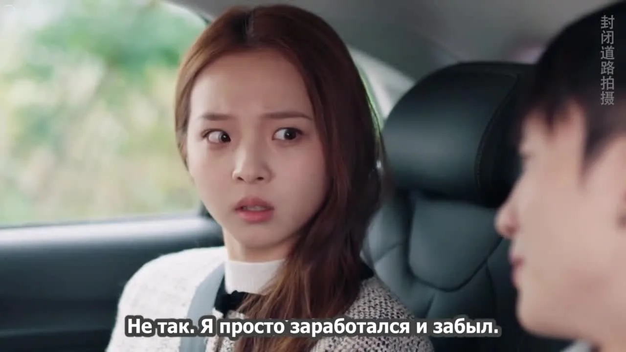 Канун Нового года — кадр 4