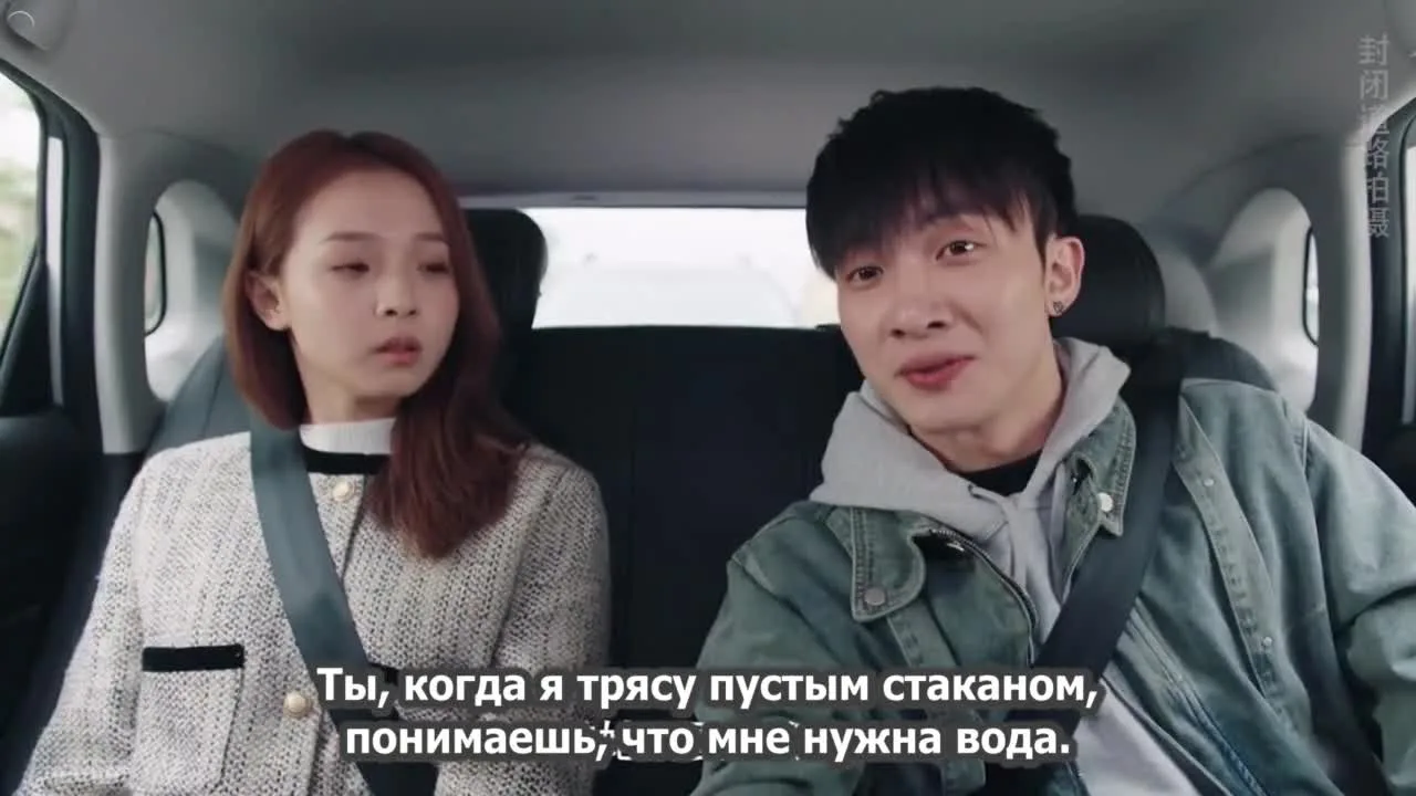 Канун Нового года — кадр 5
