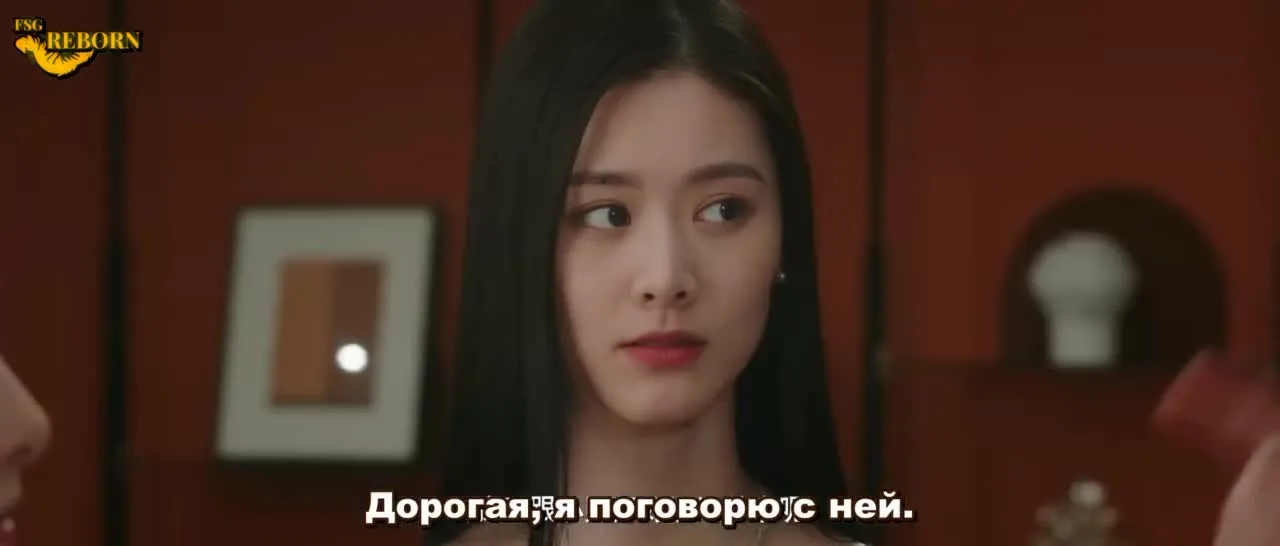Момент молчания — кадр 3