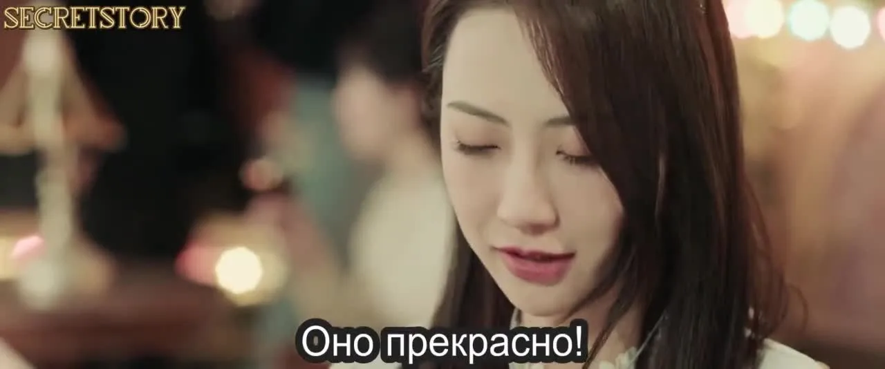 Любовь с первого взгляда — кадр 3