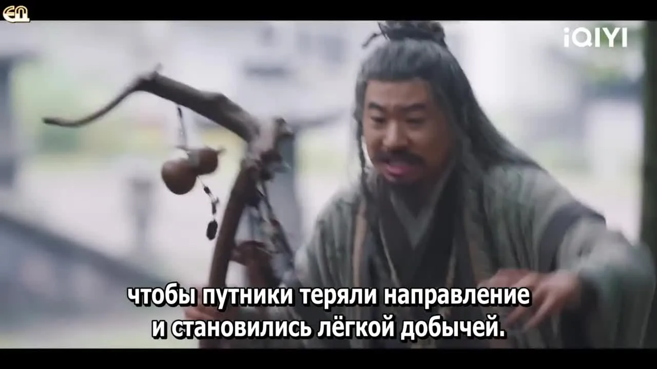Ваше Величество, волноваться не надо — кадр 3