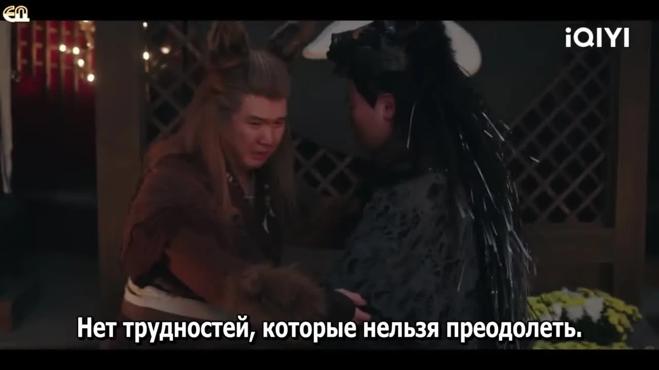 Ваше Величество, волноваться не надо — кадр 5
