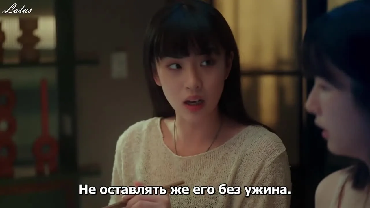 Мой босс поросенок — кадр 5
