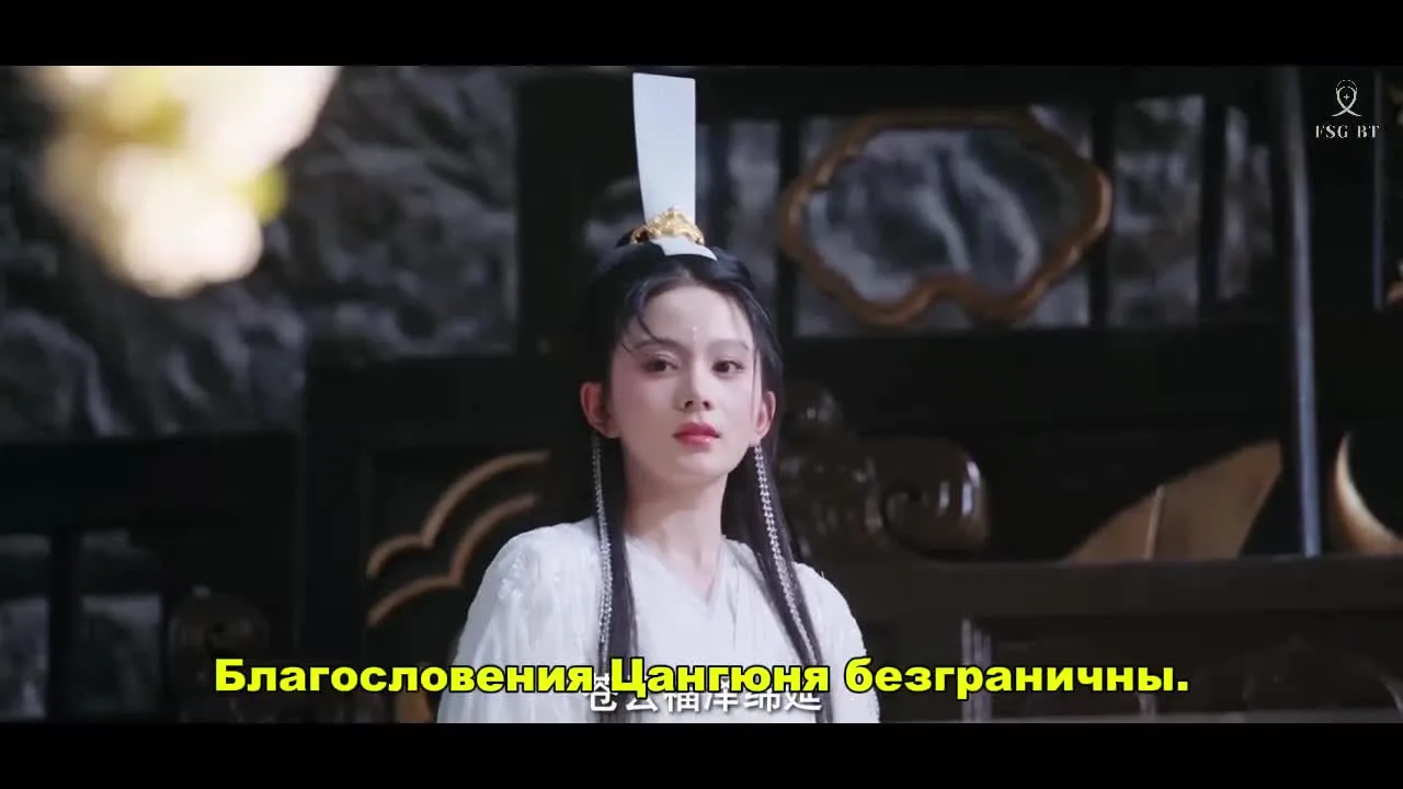 Трижды невеста повелителя тьмы — кадр 3