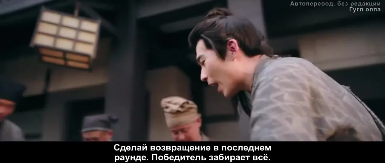 Мой подставной муж — кадр 5