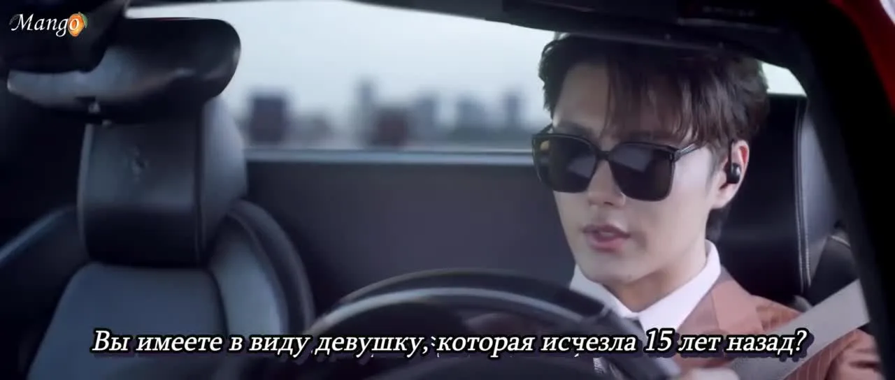 Жизнь – это драма — кадр 2