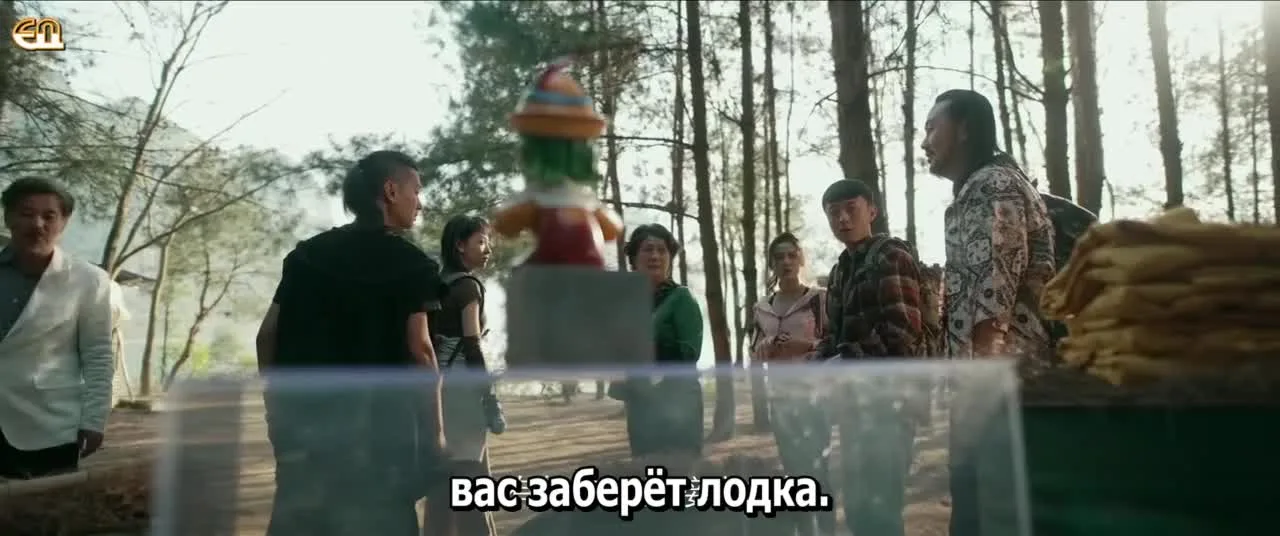 Змеиная атака — кадр 4