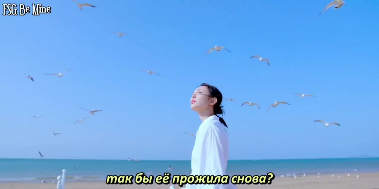 Жизнь - это выбор — кадр 4