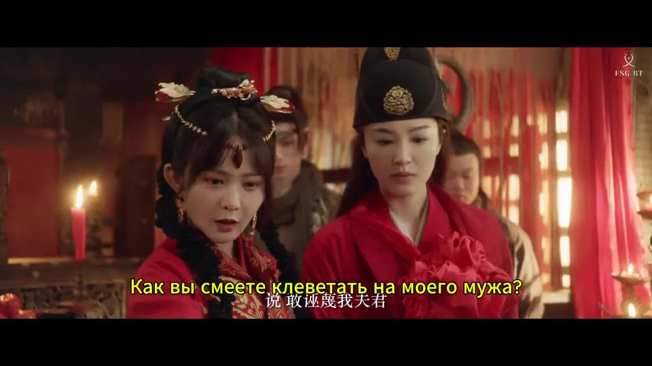Родственные души — кадр 5