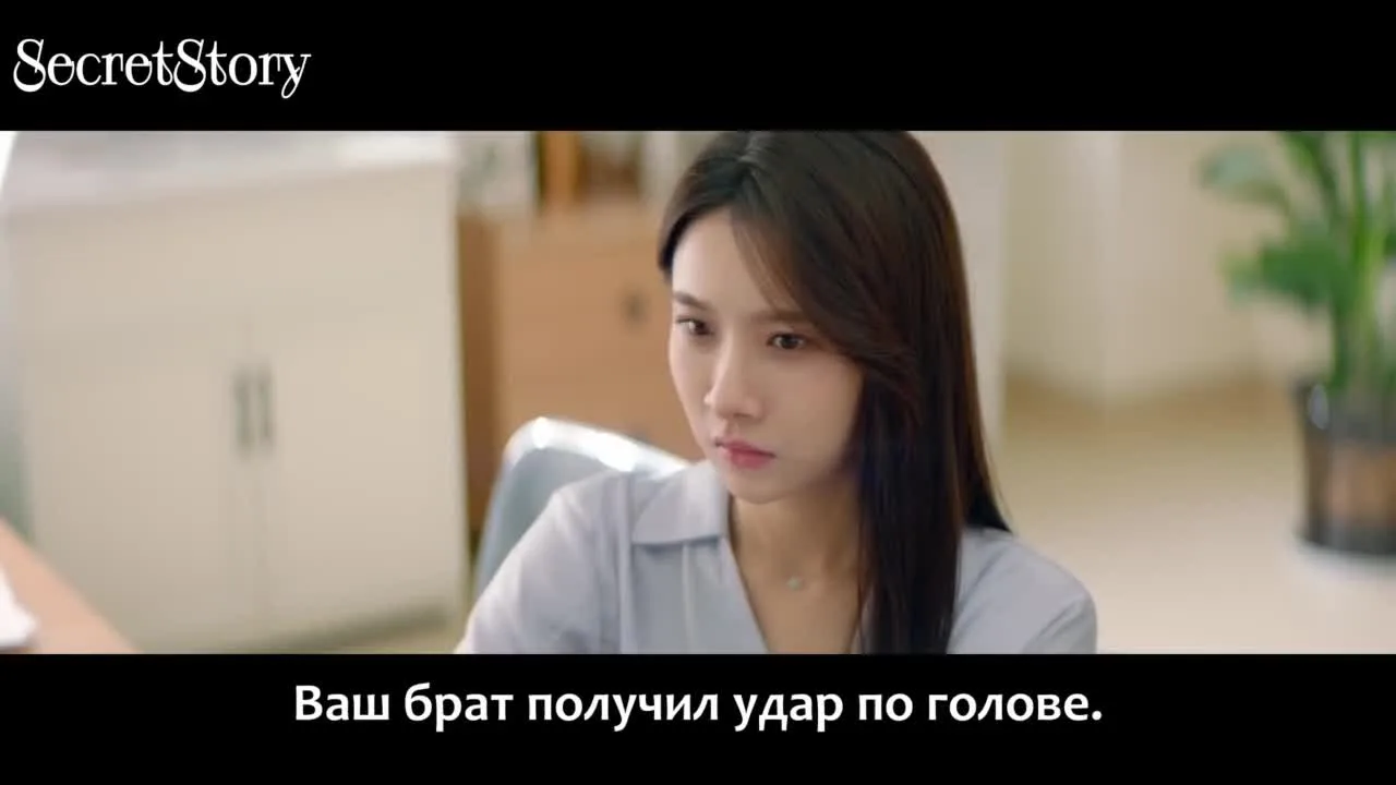 Жизнь, полная счастья — кадр 2