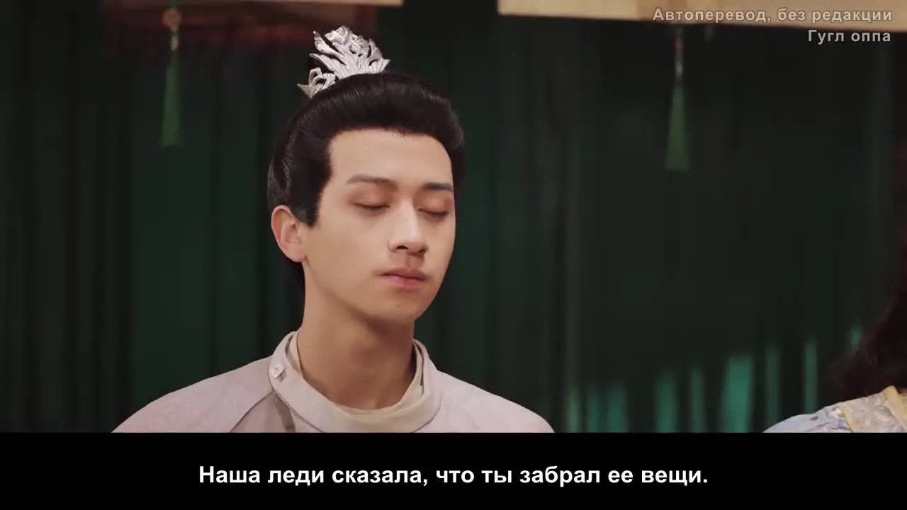Генеральский указ — кадр 3