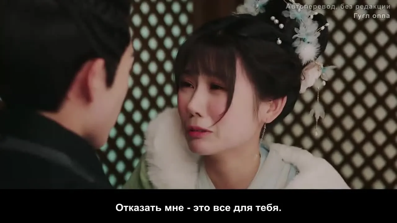 Генеральский указ — кадр 5