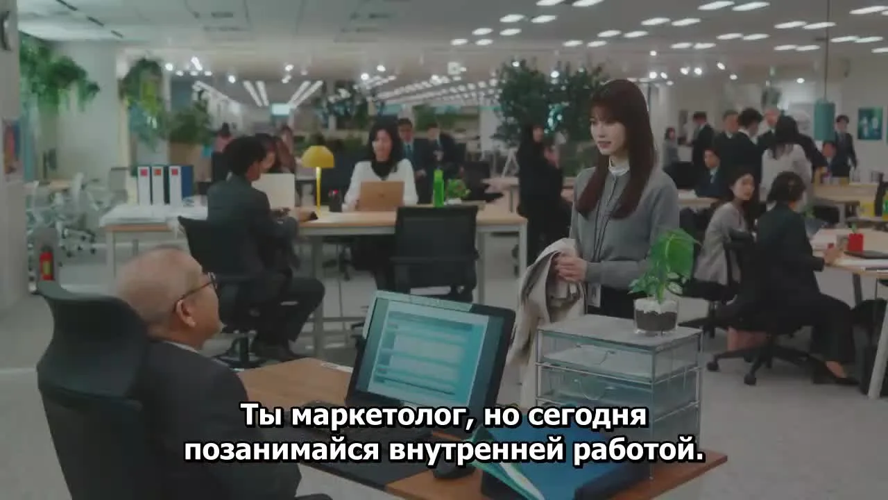 С кем у меня была любовь? — кадр 2