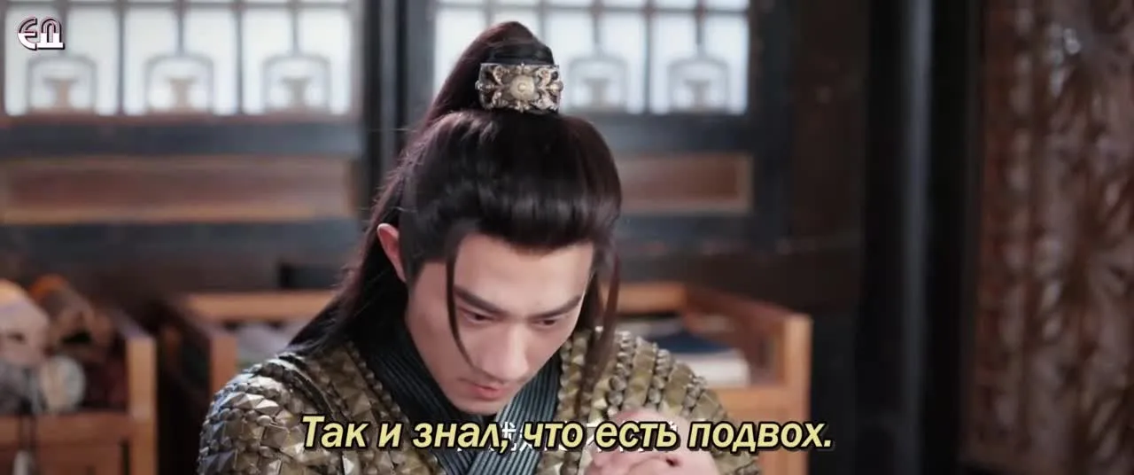 В плену любви — кадр 2