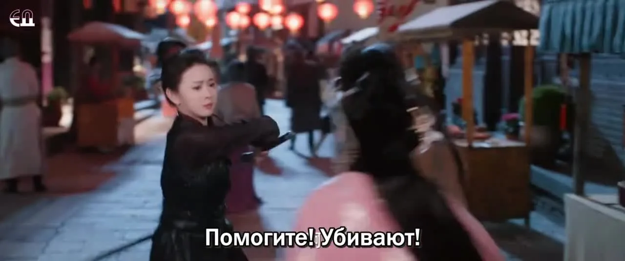 В плену любви — кадр 3