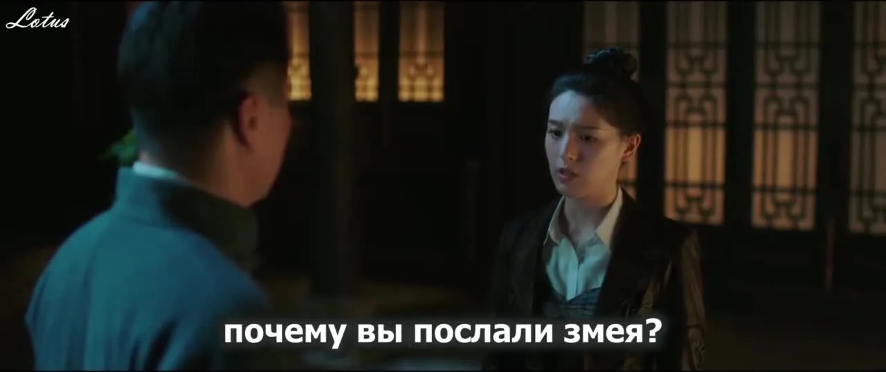 Царство грёз — кадр 5