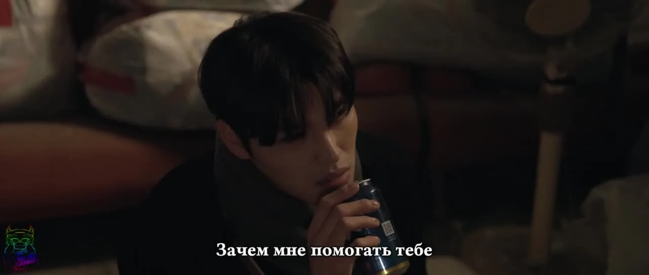 Серое Убежище — кадр 3