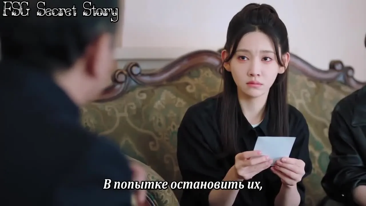Любовь к тебе — кадр 2