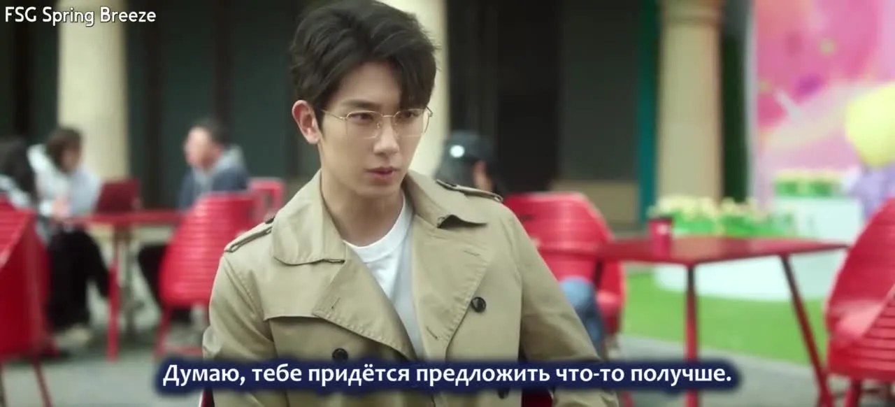 Тайный контракт ведьмы — кадр 3