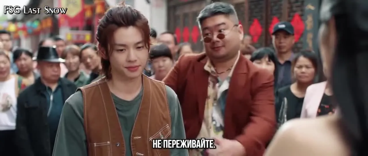 Удачи! — кадр 2