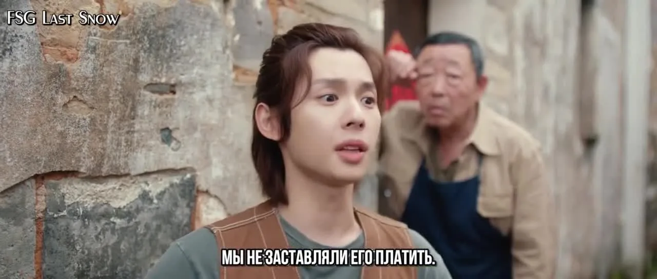 Удачи! — кадр 3