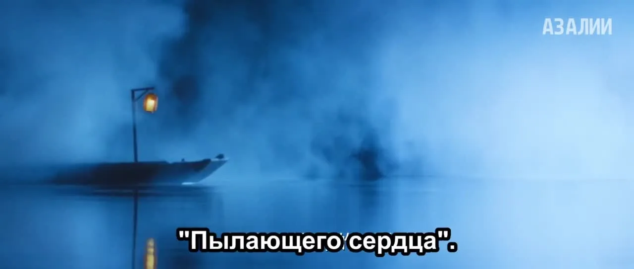 Перемещение — кадр 2