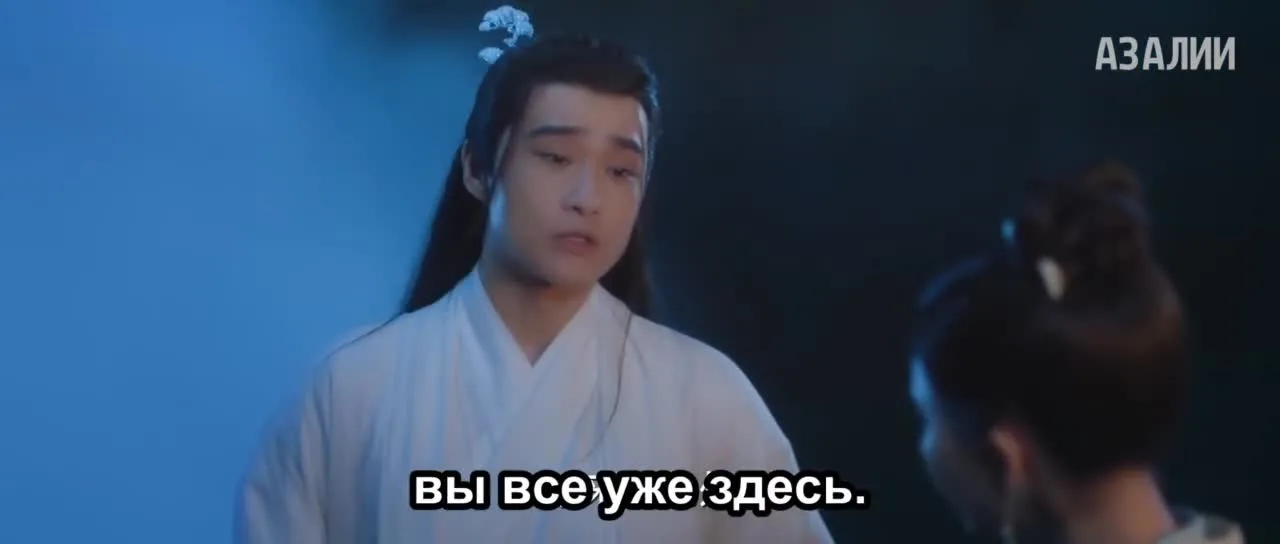 Перемещение — кадр 3