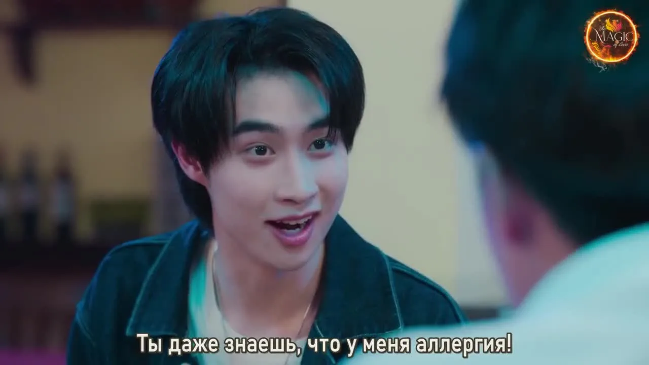Не мой брат — кадр 4