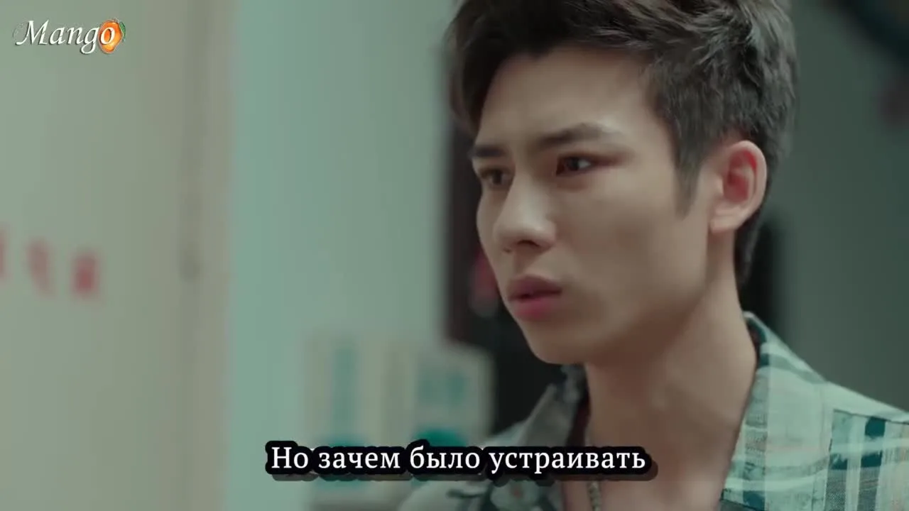 Её траектория — кадр 5