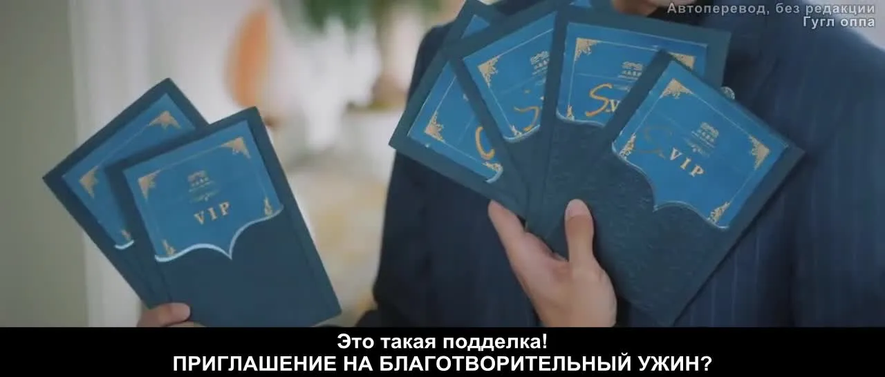 Победит сильнейший — кадр 4