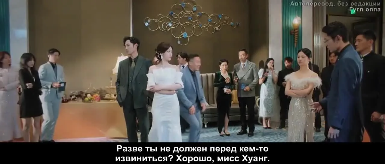 Победит сильнейший — кадр 5