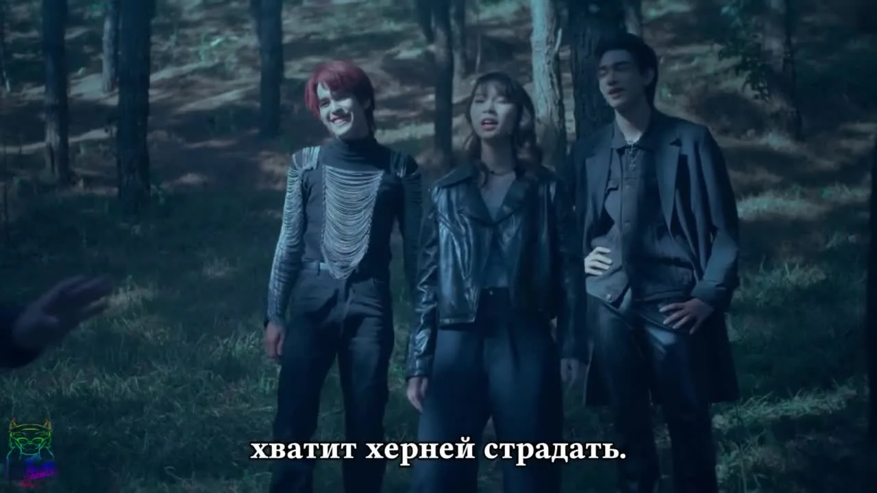 Боже! Вампир — кадр 4