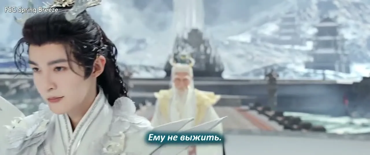 Орден короля драконов — кадр 2