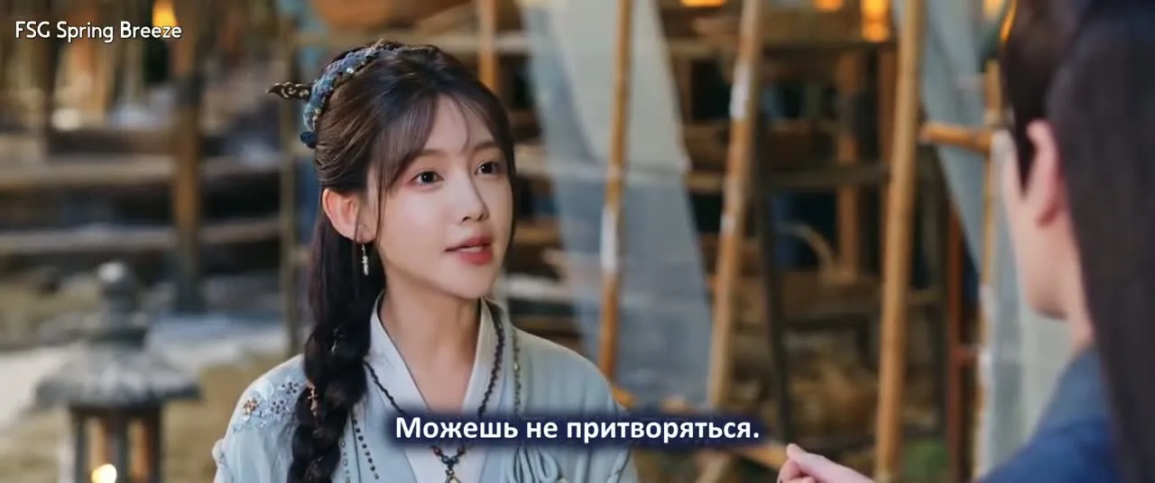 Орден короля драконов — кадр 3