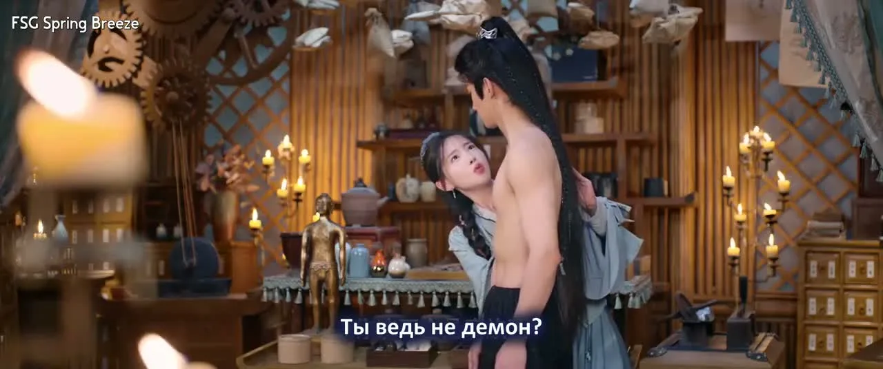 Орден короля драконов — кадр 5
