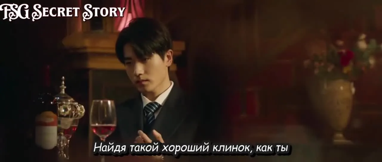 Любовь и холод — кадр 3